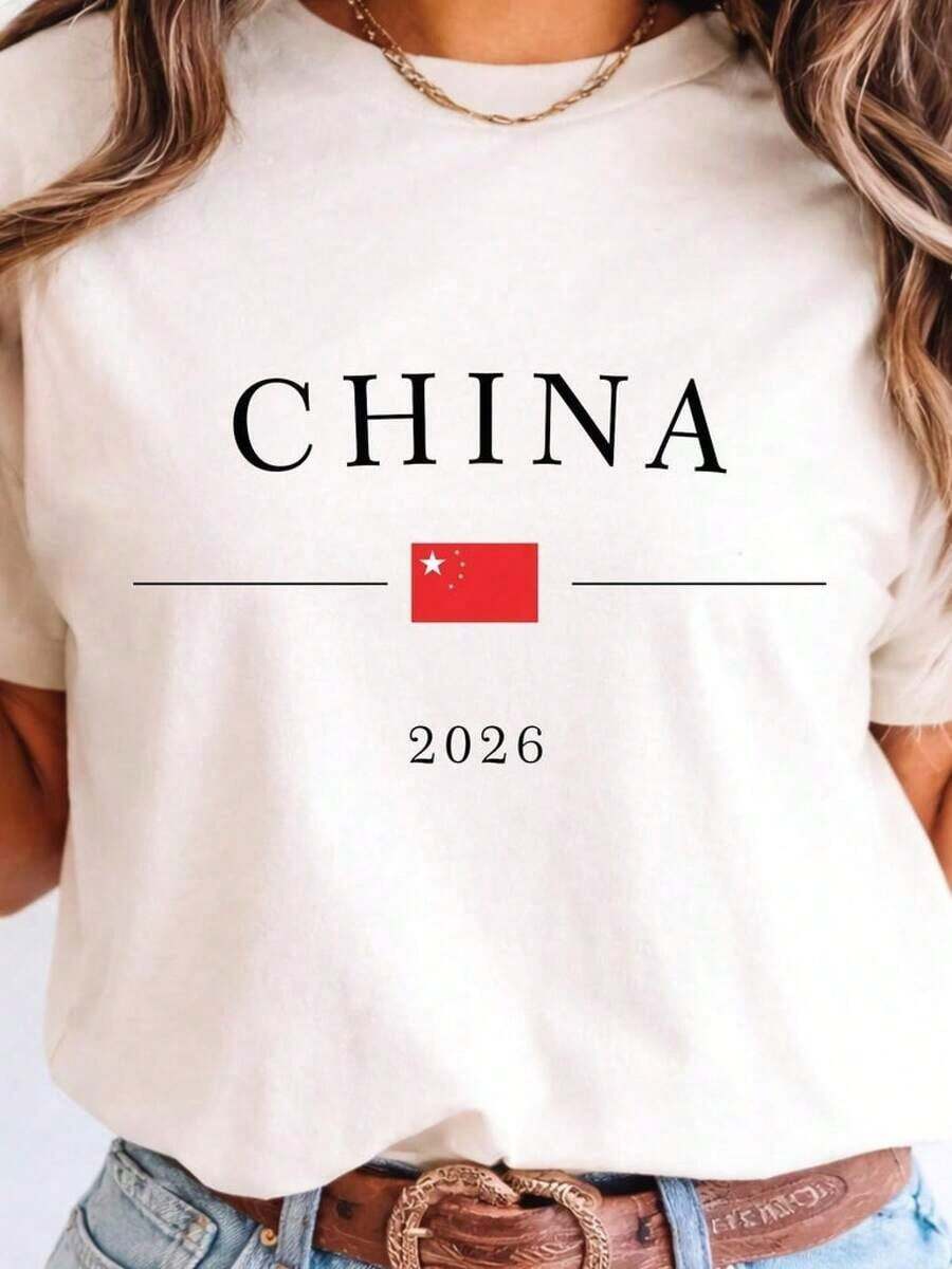® Fashionable T-Shirt From China, China Football Fan T-Shirt, China Football T-Shirt, Fashionable T-Shirt For World Tournaments, T-Shirt With The Chinese Flag, Unisex World Cup Fashion T-Shirt, Blouses For Ladies. - 白色 - 查看 1