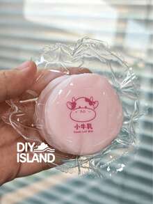 [Squishy]小牛牛奶紋理快回彈捏捏樂 手作矽膠壓力舒壓玩具，適合女孩與青少年，復活節生日聖誕節節日禮物 - 彩色 - 查看 5
