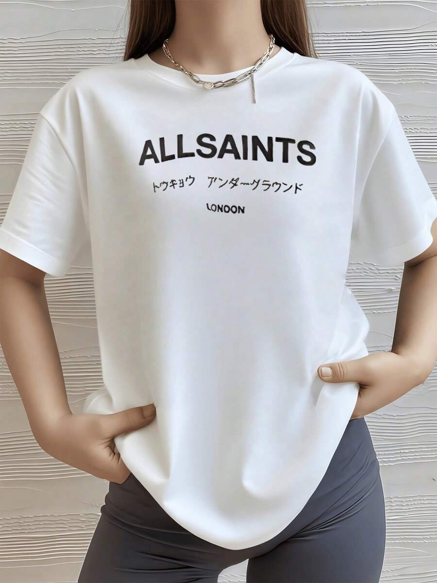 Frase inspirada que combina letras en inglés y japonés evocando una conexión cultural moderna entre Tokio y Londres con tipografía minimalista camiseta de mujer casual blanca cómoda y moderna para verano - Blanco - Ver 1
