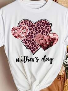 Casual Short Sleeve T-Shirt With Leopard Print And Love Pattern For Mother's Day, Conventional Version Of The T-Shirt, The Fabric Is Comfortable For All Seasons, Suitable For Daily Wear, Ideal For Holiday Gifts, Suitable For Gifts To Friends. - 白色 - 查看 1
