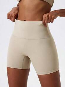 1 pieza Pantalones cortos de yoga elásticos de color nude, adecuados para correr, fitness, ciclismo y otros deportes, pantalones cortos ajustados transpirables y de secado rápido para mujeres en color negro - Caqui - Ver 5