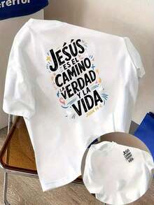 Christian Faith T-Shirt With Spanish Bible Verse John 14:6 - Jesus Is The Way, The Truth, And The Life - Casual White Short Sleeve T-Shirt For Church, Breathable Crew Neck For Casual Wear And Religious Events, Machine Washable, Medium Stretch Fabric, Regular Fit, Inspirational Spanish Scripture Design, Ideal For Summer And Casual Outings, Jesus Is The Way To Life, Christian Clothing - 白色的 - 查看 1