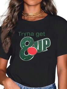 Camiseta de tela suave TRYNA GET &UP. Adecuada para el hogar, uso casual, moda, versátil, para ir al trabajo, deportes y uso general. Camiseta cómoda y versátil de algodón puro de alto gramaje. Camiseta duradera. - Negro - Ver 8