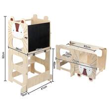 Step Stools - kirpi - Görünüm 2