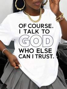 Of Course, It's A New Design, I Pray To God, Who Else Can I Trust? T-Shirt With A Christian Statement Of Faith, Unisex, Urban Casual Style, A Gift For Devout Believers - Vintage Urban Style, Loose Fit, 100% Cotton, Short Sleeve, Crew Neck. - 白色 - 查看 6