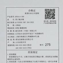 Nike Giày chạy bộ cổ thấp nam ZOOMX VAPORFLY NEXT% 4 HF6414-300 - Màu xanh Ô liu - Xem 8
