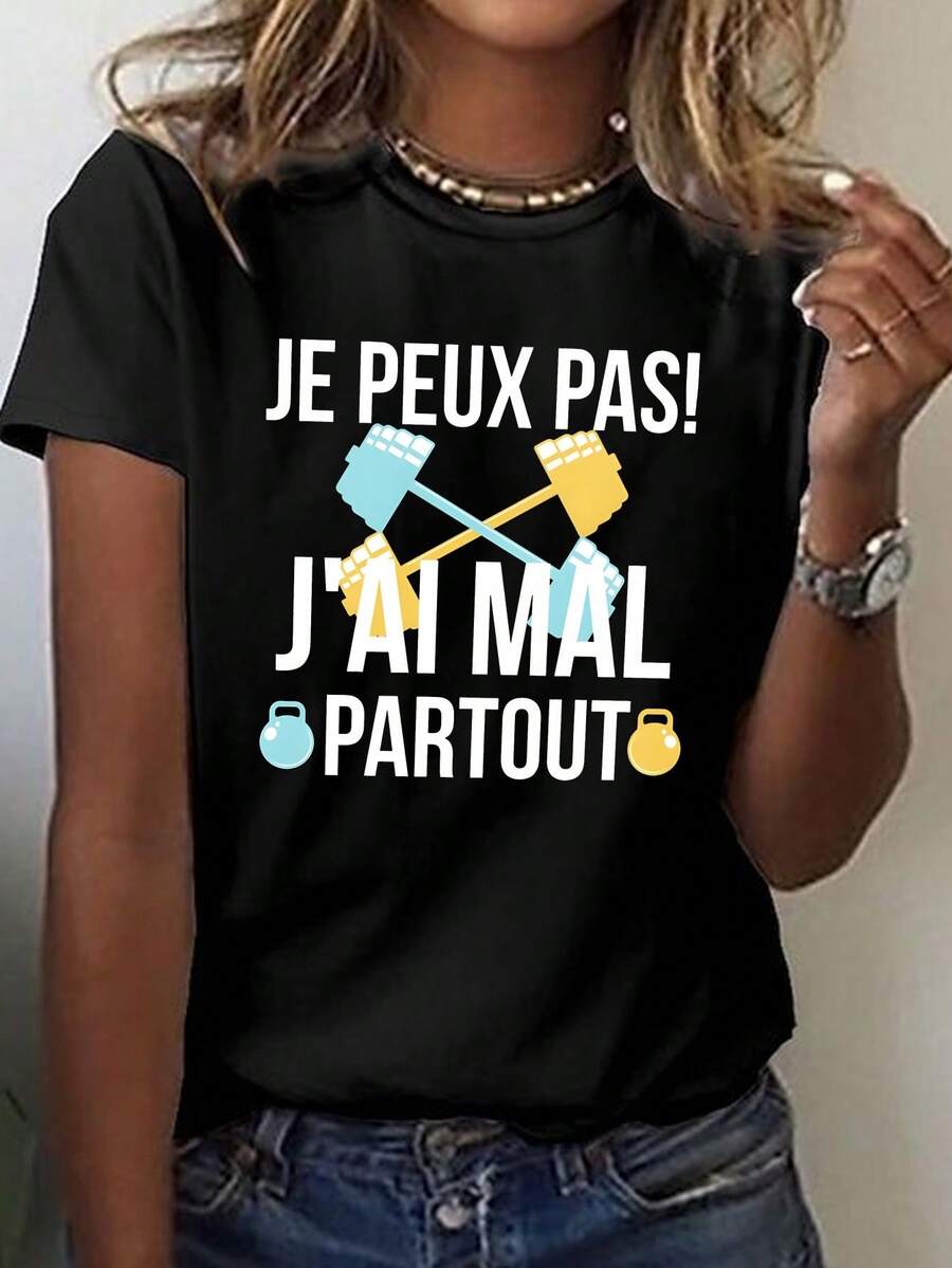 Women's Graphic T-Shirt With Humorous French Slogan "JE PEUX PAS! J'AI MAL PARROT" - Cross Dumbbell And Padlock Design, Crew Neck Short Sleeve In Grey, Machine Washable Stretch Fabric For All Seasons, Casual Wear, Funny T-Shirts - 黑色 - 查看 1