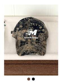 American Vintage Ripped Camouflage Embroidered Baseball Cap For Women, Wide Brim Soft Crown Street Cool Cargo Style Style Peaked Hat - Multicolor - View 14