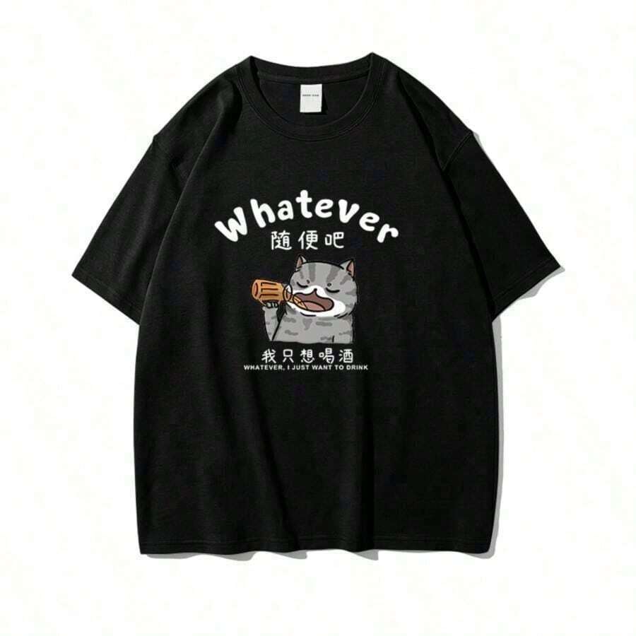 Women's Breathable Bohemian T-Shirt, Fashionable In Summer, Harajuku Floral Print, Popular Y2K Style, Round Neck, Short Sleeve, Casual. - 黃色 - 查看 1