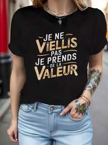 Men's And Women's Graphic T-Shirt With Vintage French Text - Casual Crew Neck, Short Sleeves, Comfortable Fit, Geometric Pattern, Soft And Breathable Fabric, Suitable For Casual Wear, All-Season T-Shirt, Vintage French Text T-Shirt, Comfortable Fit T-Shirt, Cotton T-Shirt. - 黑色 - 查看 7