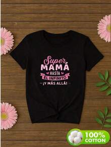 Camiseta de manga corta con cuello redondo y estampado para mujer. Perfecto para citas, desplazamientos diarios y salidas informales. Diseño clásico minimalista de cuello redondo, fácil de combinar y adecuado para todas las formas de cuerpo. - Negro - Ver 7