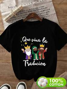 Plus Size Women's Clothing, Spanish T-Shirt With Cartoon Crown Design San Xian Ren | 100% Pure Cotton, 220g Heavy Fabric, Comfortable Fabric, Unisex Casual Style, Round Neck, Regular Sleeves, Suitable For Daily Wear, Perfect Gift Option For Family And Friends. - 黑色 - 查看 6