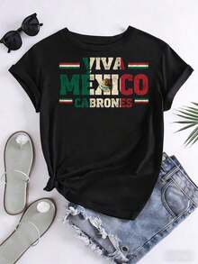 Viva México Cabrones T-Shirt With Mexican Flag Design For Women And Men, Unisex, Casual Style, To Celebrate Mexican Independence Day, Patriotic T-Shirt, 220g - 黑色 - 查看 3