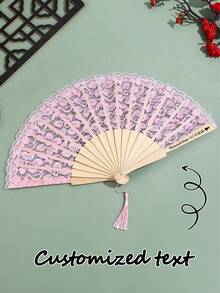1pc/10pcs Custom Name Lace Folding Fan, Personalized Engraved Wooden Hand Fan With Tassel, Wedding & Bridal Shower Favor Gift - Multicolor - View 3