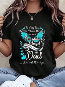 Women's Short-Sleeved T-Shirt With Guardian Angel Print, "Dad, I Love You And Miss You", Round Neck, Cotton, Casual Style, For Father's Day Gift, Summer T-Shirt. - 黑色 - 查看 1