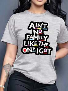 No Family Is Like Mine, Featuring A Casual Women's Short-Sleeved Crew Neck T-Shirt With Letter Print - 白色的 - 查看 8