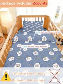 1 Set Of Cute Pattern Baby Bedding Set, Polyester, Lightweight And Durable, Baby Gift And Daycare Baby Bedding - Multicolor - View 4