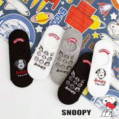  Vớ Snoopy 1/3/5 đôi, vớ thể thao mềm mại thoải mái dành cho nam, vớ bốn mùa, vớ nam họa tiết hoạt hình Snoopy sáng tạo, thời trang, đa năng, mềm mại và thoải mái.
