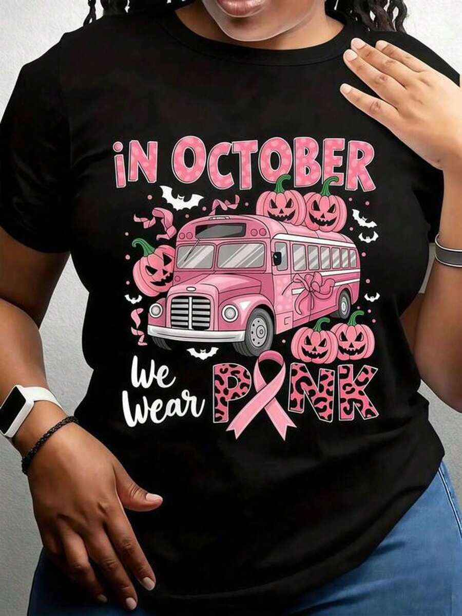 Pink T-Shirt With Breast Cancer Awareness Ribbon For School Bus Drivers, Loose Fit, New Unisex Short Sleeve T-Shirt, Casual And Comfortable, 100% Cotton, S-XXXL Summer Clothes, Graphic Tees - 黑色 - 查看 1