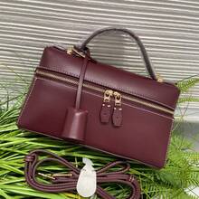 Wine Red With Gold Hardware (L23 Plain Weave)