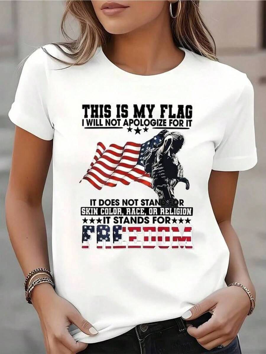 Nueva Camiseta Patriótica para el Día de los Caídos para Hombres y Mujeres 2026, Camiseta Blanca, Ropa para Niñas, Camisetas para Niños, Camiseta para Adolescentes, Ropa para Adolescentes, Camiseta Casual Estampada de Manga Corta con Cuello Redondo para Mujer, Ajuste Cómodo, Lavable a Máquina, Estilo Casual y Moderno, Ropa de Primavera y Verano para Mujer, Adecuada para Reuniones Familiares y Viajes, Tallas de S a XXXL, Camisetas de Algodón de Verano, Camisetas Deportivas, Diseño Unisex, Conjuntos Familiares a Juego, Regalo para el Último Día de Clases, Día Mundial del Medio Ambiente, Día de los Caídos, Día del Padre. - Blanco - Ver 1