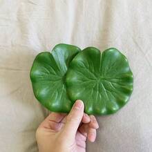 2pcs Realistic Lotus Leaf Turtle Basking Platform, Fish Sunshade Hiding Use, Aquatic Turtle Floating Island Basking Platform, Turtle Tank Decor, Pet Turtle Resting Platform - A - View 15