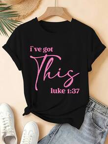Women's Plus Size Christian Faith T-Shirt - Top Compatible With Short Sleeves And Round Neck With Vintage Verse Print, Suitable For Church, Commuting, Vacation, Casual Wear, Spring, Summer And Autumn Casual T-Shirt - 黑色 - 查看 1