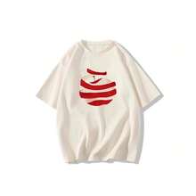 Camiseta de manga corta para mujer de algodón puro blanco, diseño nuevo de verano 2026, estilo nicho, hombro regular, corte holgado, top de moda. - Rojo vino (manzana pelada en el centro) - Ver 6