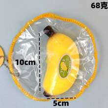 1个/3个/18个 - 2026新款 TPRT 超逼真柠檬捏捏乐玩具，柔软慢回弹粘性手指减压玩具，逼真水果减压玩具，可爱食物挤压减压玩具，青少年及成人创意礼物 - 彩色 - 查看 17