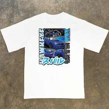 Versatile Short-Sleeve T-Shirt In Pure Cotton With Fun Eye Design, Classic European And American Style, For Couples - White 5 - View 1