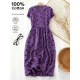 Morado