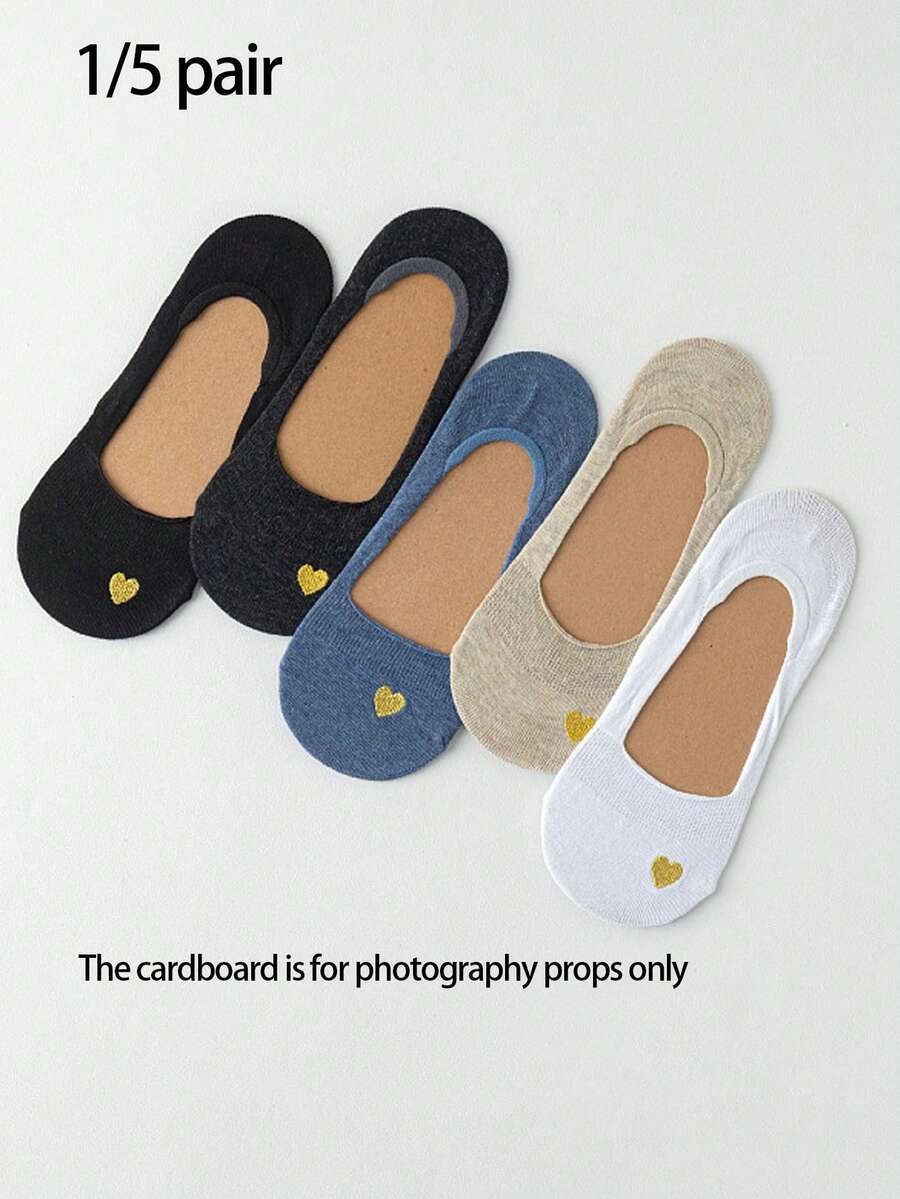 1/5 Pairs Women's Heart-Shaped Low-Cut Boat Socks, Summer Silicone Non-Slip Invisible Socks, Multi-Functional Daily Commute - Multicolor - View 1