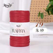 2pcs Summer Raffia Yarn Raffia Paper Handmade Woven Hat Bag DIY Crochet Cushion Handmade Yarn Ball - 2-pack - View 28