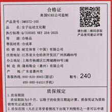 Giày thể thao nữ Nike Dunk Low IM6572-105 - Màu be - Xem 7