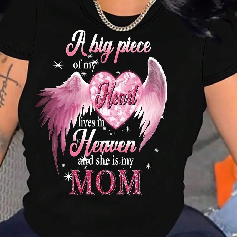Wo Heart Wings & Love Letter Mom Quote T-Shirt - Short Sleeve Crew Neck Casual Blouse Top, Soft Comfortable Fit Machine Washable Shirt Suitable For Mother's Day Gift, Birthday Present, Casual Attire, Durable Short Sleeve Tee - 黑色 - 查看 1