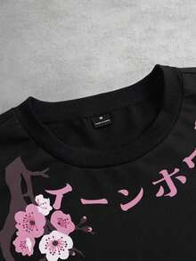 Men's Casual Short Sleeve Crew Neck Loose Fit T-Shirt With Japanese Cherry Blossom Gradient Print, Plus Size Graphic Tee, Streetwear Graphic Tee, Spring To Summer, Y2K, Streetwear, Festival, Vacation, Gift For My Boyfriend, Party, Workout, Old Money, Going Out, Vintage - 彩色 - 查看 3