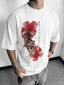 FRACTYR 男士休闲简约街头风白色T恤，日本老虎与芙蓉竖版日文励志标语印花，宽松纯色休闲上衣 - 白色 - 查看 1