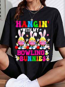 1 Piece White Round Neck T-Shirt With Bowling Bunnies And Easter Bunny Print, Women's Casual Clothing, Spring-Summer Set, 180g, 100% Cotton. - 黑色 - 查看 1
