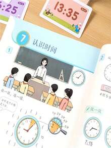 时钟模型教学辅助工具学习工具智力教育用品幼儿园时间认知识别亲子互动道具 - A - 查看 6