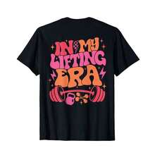 Women's T-Shirt "In My Lifting Era Groovy Gym Weight Personal Trainer On Back" - Black - View 1