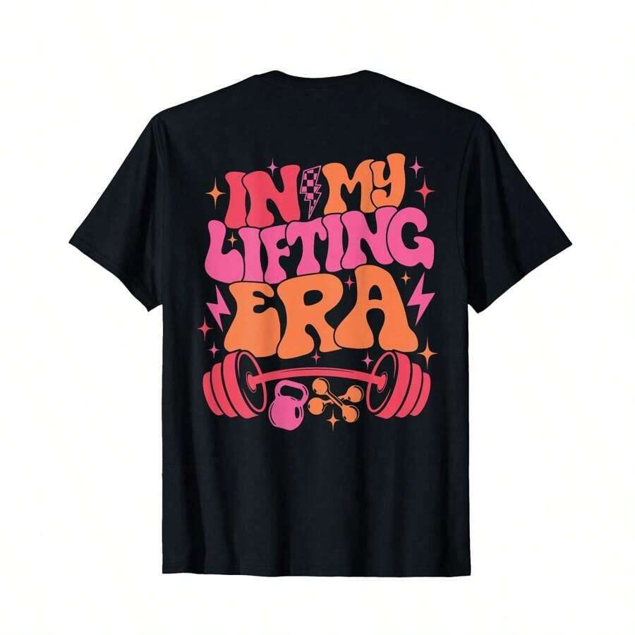 Women's T-Shirt "In My Lifting Era Groovy Gym Weight Personal Trainer On Back" - Black - View 1