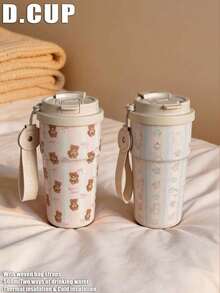 1pc 500ml (16.9oz) Lace Floral Themed Double Wall Stainless Steel Insulated Tumbler, Fabric Strap, 2 Drinking Modes - Straw & Sip Lid, Suitable For Home, Office, Gym, Travel, School, Kitchen, Gift For Partner, Mother's Day, Back To School, Graduation, Anniversary - Multicolor - View 11