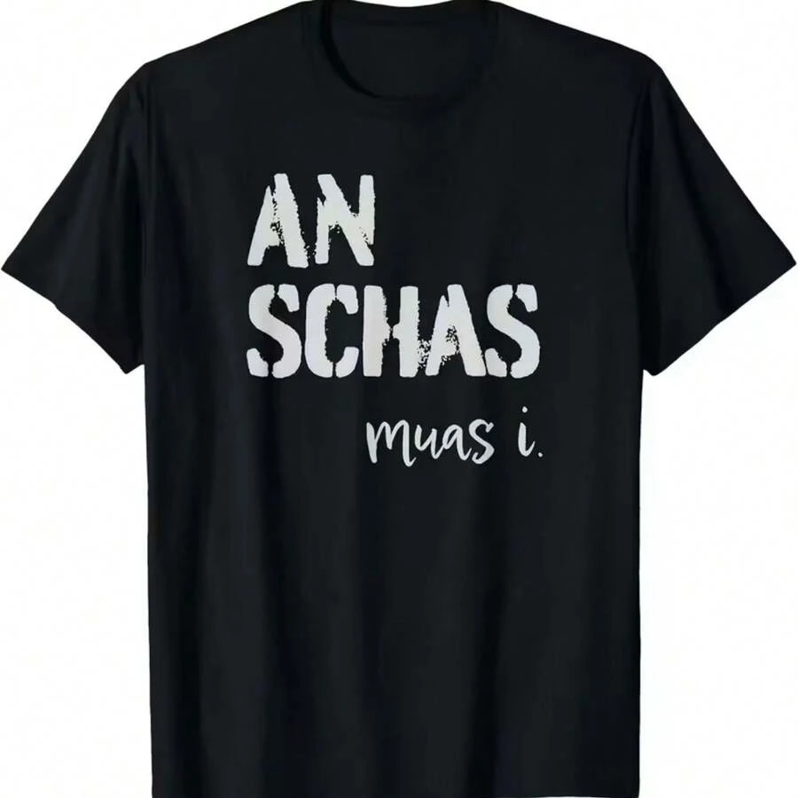 Printed T-Shirt For Men And Women - Black - View 1