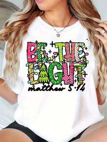 New Women's Casual Summer T-Shirt With Round Neck, Colorful Graphic Print "Be The Light Matthew 514", Loose Fit, Urban Vintage Style, Unisex, Cotton, Short Sleeve, 220g - 白色 - 查看 6