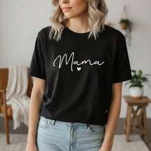 Soft 100% Cotton T-Shirt, New Summer Style, Women's Pure Cotton "Mama" Print Short-Sleeve T-Shirt, Casual Loose Fit With A Round Neck, Soft And Breathable Basic Top For Everyday Wear, Available In Sizes S-5XL, T-Shirt With White "Mama" Lettering And Heart Detail, Comfortable Cotton Blouse For Mothers, Simple And Elegant T-Shirt For Moms, Machine Washable. A Great Gift For Family, Siblings, Friends, Parents, Or Teachers. Breathable Cotton T-Shirt, Goes With Everything. - 黑色 - 查看 1