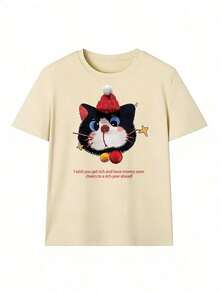 Camiseta de Manga Corta con Gato Festivo y Frase Juvenil,Camiseta de manga corta de moda para primavera y verano de 2026, hecha en México, 180 gramos. Estampado de dibujos animados, modelo de pareja, apta para uso interior o exterior. Cuello redondo, unisex, ideal para oficina y ocio. Paquete de una pieza. - APR-P631577SLNDXZGY398 - Ver 2