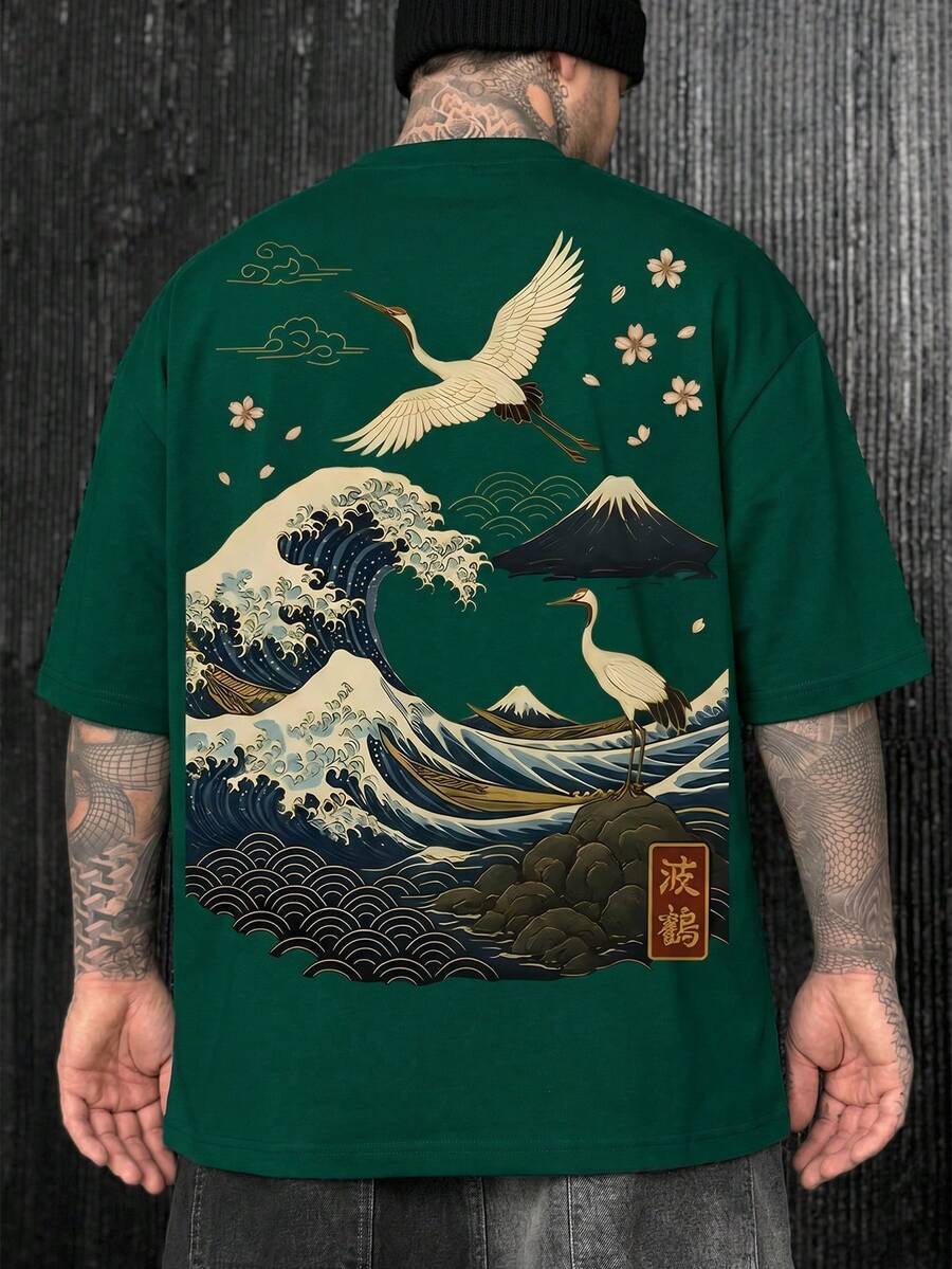 Krometka 男士休闲百搭简约海浪鹤自然风景艺术印花短袖T恤 - 墨綠色 - 查看 1
