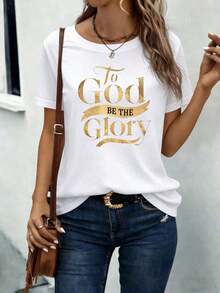 Camiseta de manga corta para mujer con estampado "A Dios Sea La Gloria" en dorado brillante y diseño de caligrafía, tela elástica y transpirable, top casual de cuello redondo para todas las estaciones, ropa de fe lavable a máquina para atuendos espirituales, camisa elegante adecuada para fiestas. - Blanco - Ver 6