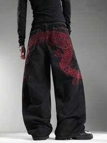 Quần jeans nam màu đen, thêu hình rồng trước và sau, phong cách đường phố Hồng Kông cổ điển, quần ống rộng đa năng phù hợp mọi mùa (Không bao gồm thắt lưng và phụ kiện) - màu đen - Xem 10