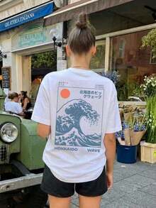 1 pieza de camiseta de verano para mujer, holgada, de cuello redondo y manga corta, con estampado de elementos japoneses de la ola de Hokkaido y el amanecer, adecuada para vacaciones, oficina, salidas, uso diario, citas, fiestas, reuniones, calle, carnaval, festival de música, Día de San Valentín, ocasiones de fiesta, color blanco casual. - Blanco - Ver 7